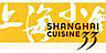Shanghaicuisine33