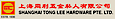 Furnish Mantra's Competitor - Shanghai Tong Lee Hardware logo