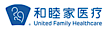 Shanghai United Family Hospital