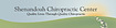 Shenandoah Chiropractic Center