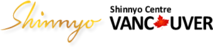 Shinnyo-en's logo Shinnyo-en's Company logo