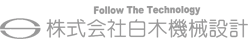 Shiroki Inc's logo Shiroki Inc's Company logo