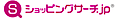 Become Japan Corporation's Competitor - Shopping Search logo
