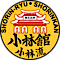 Shorinkan Dojo