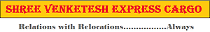 Shree Venketesh Express Cargo's logo Shree Venketesh Express Cargo's Company logo