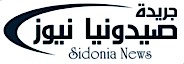 Sidonianews's logo Sidonianews's Company logo