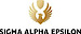 Sigma Alpha Epsilon