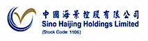 Sino Haijing's logo Sino Haijing's Company logo
