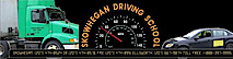 Skowhegan Driving School's logo Skowhegan Driving School's Company logo