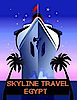 Skyline-egypt's logo Skyline-egypt's Company logo