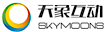Skymoons