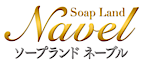 Soap Land Navel's logo Soap Land Navel's Company logo