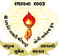 Soni Navchetna Group's logo Soni Navchetna Group's Company logo