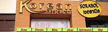 Sorabol Restaurant's logo Sorabol Restaurant's Company logo