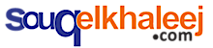 Souqelkhaleej's logo Souqelkhaleej's Company logo