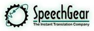 SpeechGear's logo SpeechGear's Company logo