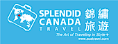 Splendid Canada Travel