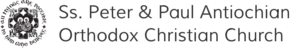 Ss. Peter & Paul Antiochian Orthodox Christian Church