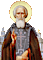 St. Sergius Russian Orthodox Cathedral