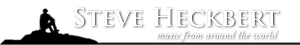 Steve Heckbert's logo Steve Heckbert's Company logo