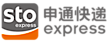 Shen Tong Express Co., Ltd