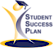 Edunav's Competitor - Student Success Plan logo