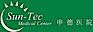 GHC's Competitor - Sun-Tec Medical Center logo