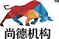 Suntech Institution's logo Suntech Institution's Company logo