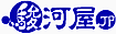 Surugaya
