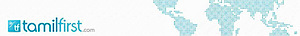 Tamilfirst's logo Tamilfirst's Company logo