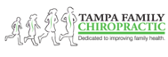 Tampa Family Chiropractic