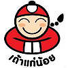 Taokaenoi Food & Marketing Public Company Limited