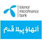 Telenor Microfinance Bank