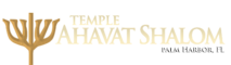 Temple Ahavat Shalom-Preschool