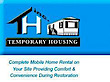Temporary Housing's logo Temporary Housing's Company logo