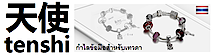 Tenshionline's logo Tenshionline's Company logo