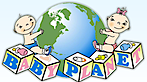 The Baby Planet's logo The Baby Planet's Company logo