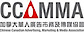 The Chinese Canadian Advertising Marketing & Media Association (Ccamma)