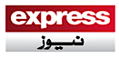 Express News