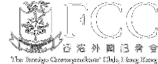 The Foreign Correspondents' Club, Hong Kong's logo The Foreign Correspondents' Club, Hong Kong's Company logo