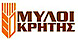 Loulis Mills's Competitor - The Mills of Crete logo