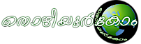 Thozhiyoor's logo Thozhiyoor's Company logo