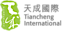 Gwi Green Wave Ingredients's Competitor - Tiancheng International logo