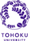 UTokyo's Competitor - Tohoku University logo