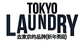 Tokyo Laundry