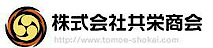 Tomoe-shokai's logo Tomoe-shokai's Company logo