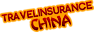 AGD Insurance's Competitor - Travel Insurance To China logo