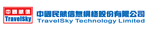 TravelSky Technology Limited