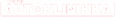 Hinausturku