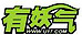 u17.com